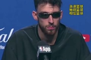 能在这干扰下两罚全进，属是不容易啊